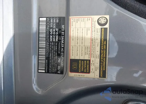 2012 Mercedes-Benz S 550 4Matic из США, поврежденный, VIN WDDNG9EB7CA480266